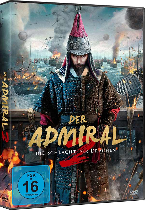 Der Admiral 2: Die Schlacht des Drachen (DVD) Image 2