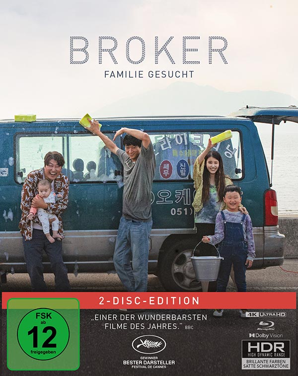 Broker - Familie gesucht (Mediabook, 4K-UHD+Blu-ray) Thumbnail 1