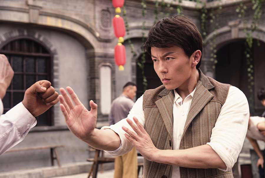 Ip Man: The Awakening (Blu-ray) Ip Man: The Awakening (Blu-ray)