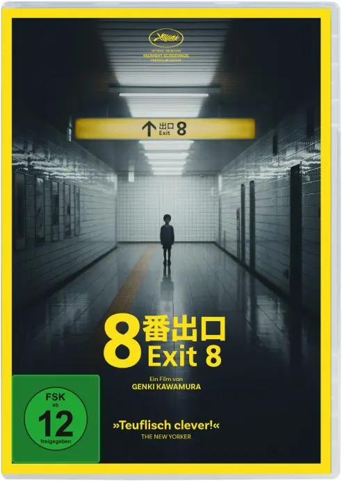 Exit 8 (DVD)