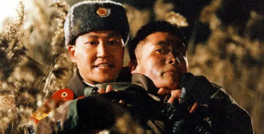 JSA - Joint Security Area