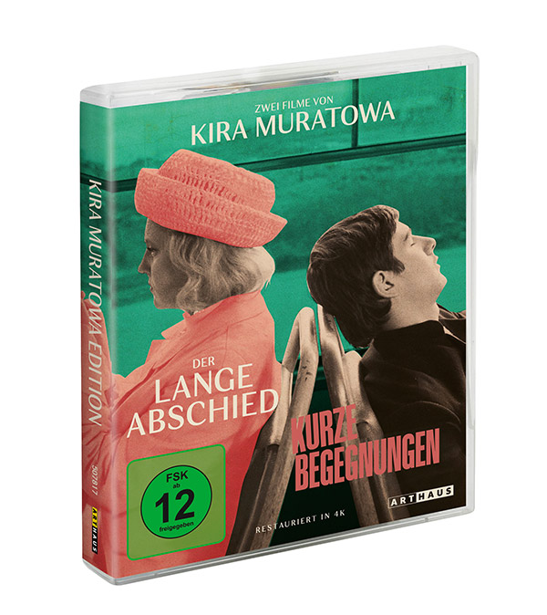 Kira Muratowa Edition (2 Blu-rays) Image 2