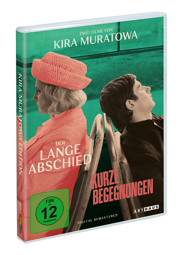 Kira Muratowa Edition - Digital Remastered (2 DVDs) Image 2