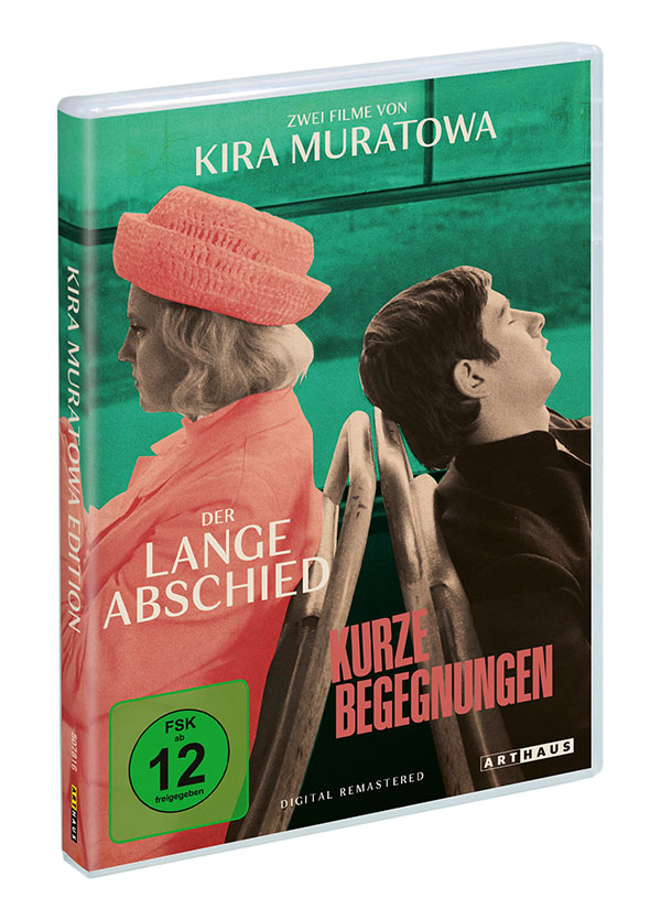 Kira Muratowa Edition - Digital Remastered (2 DVDs) Kira Muratowa Edition - Digital Remastered (2 DVDs)