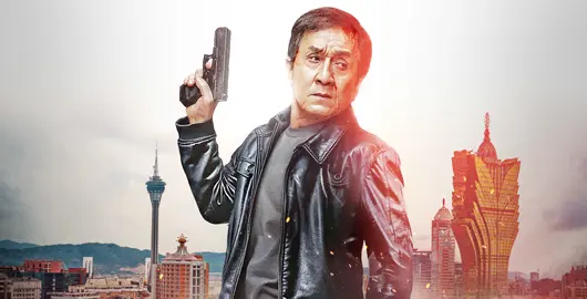 Shadow Chase - Im Netz der Diebe