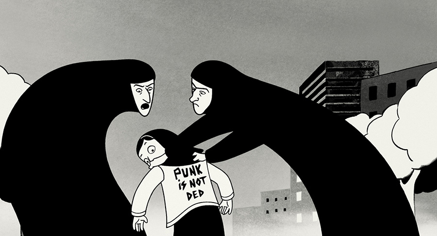 Persepolis - Digital Remastered (DVD) Persepolis - Digital Remastered (DVD)