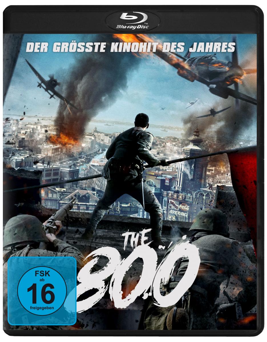 The 800 (Blu-ray) 