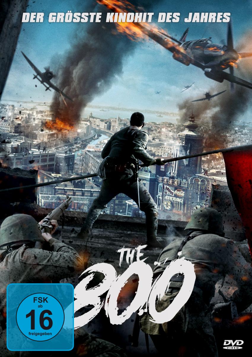 The 800 (DVD)  Cover