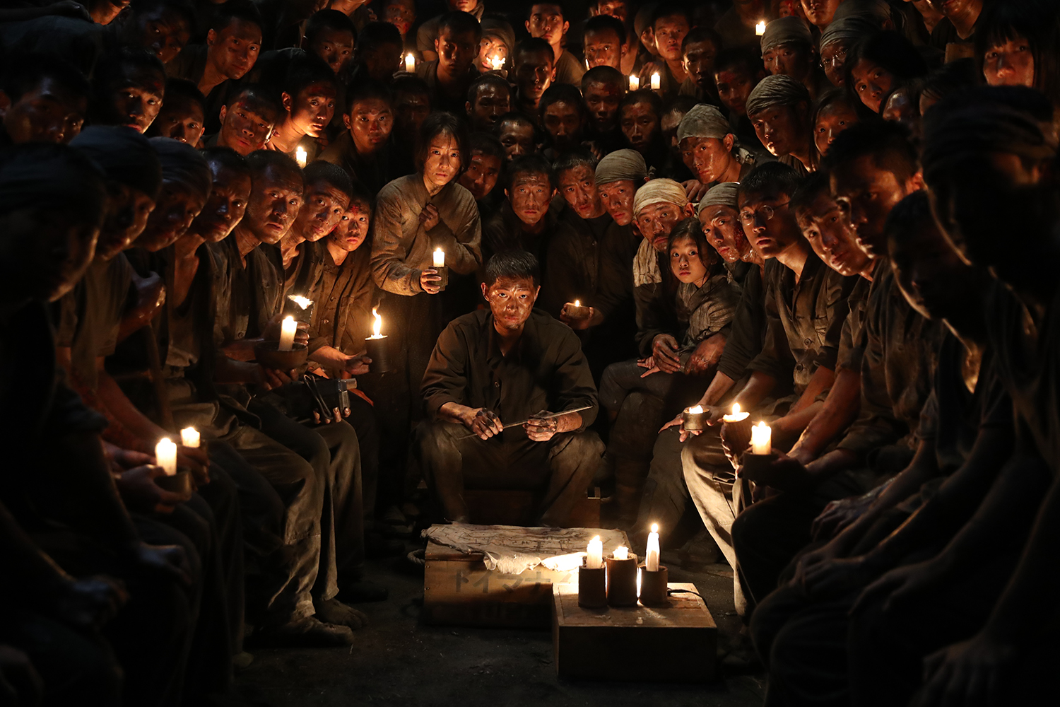 Battleship Island (DVD) Battleship Island (DVD)