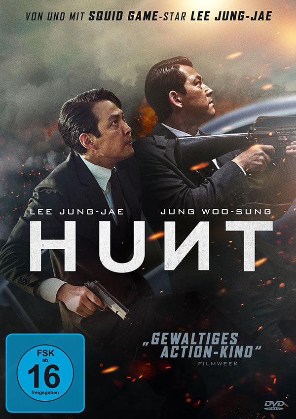 Hunt (DVD) Cover Hunt (DVD) Cover