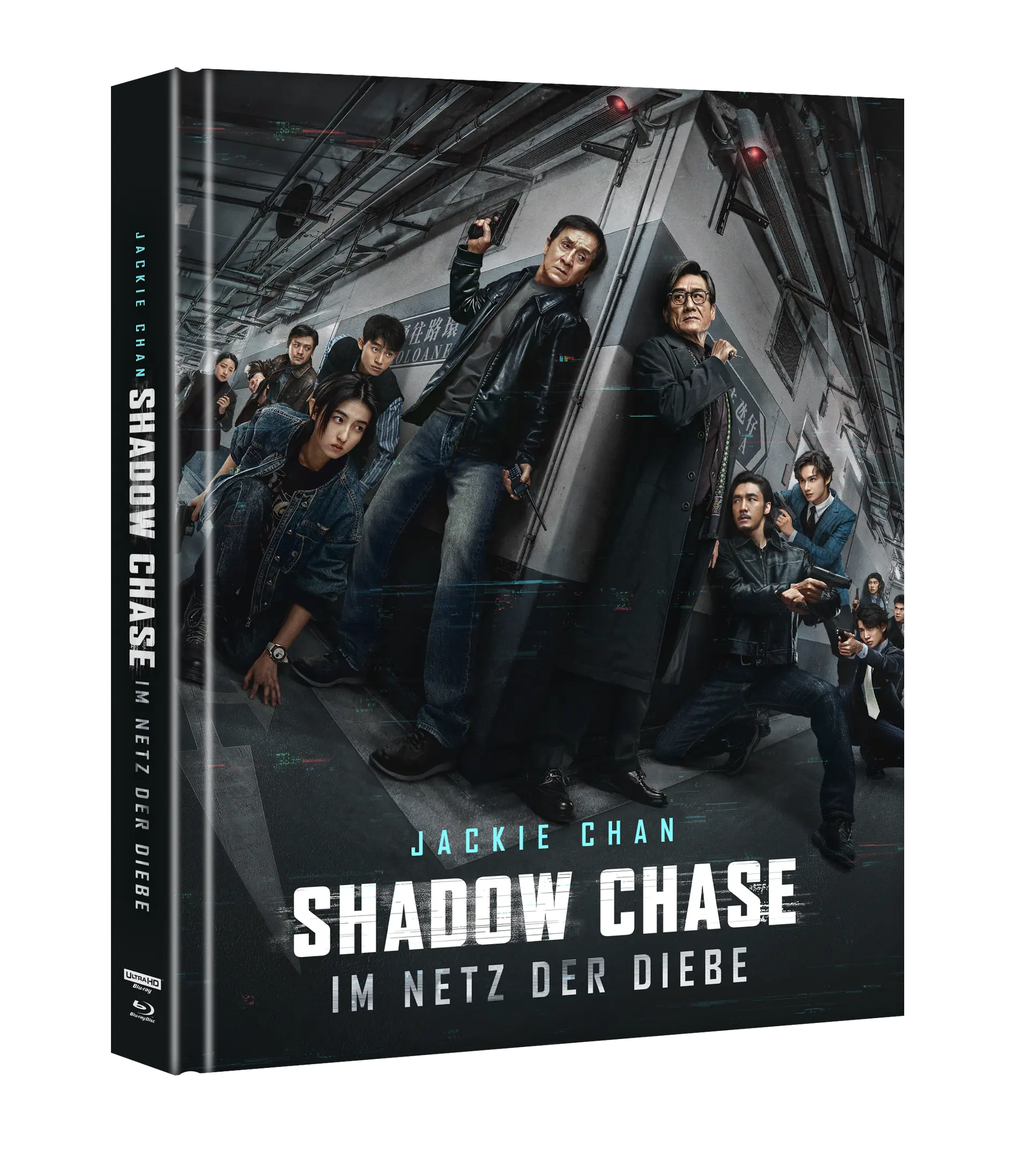 Shadow Chase - Im Netz der Diebe (Mediabook, 4K-UHD+Blu-ray)