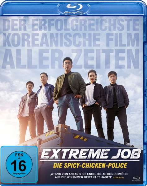 Extreme Job (Blu-ray)