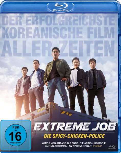 Extreme Job (Blu-ray) Extreme Job (Blu-ray)