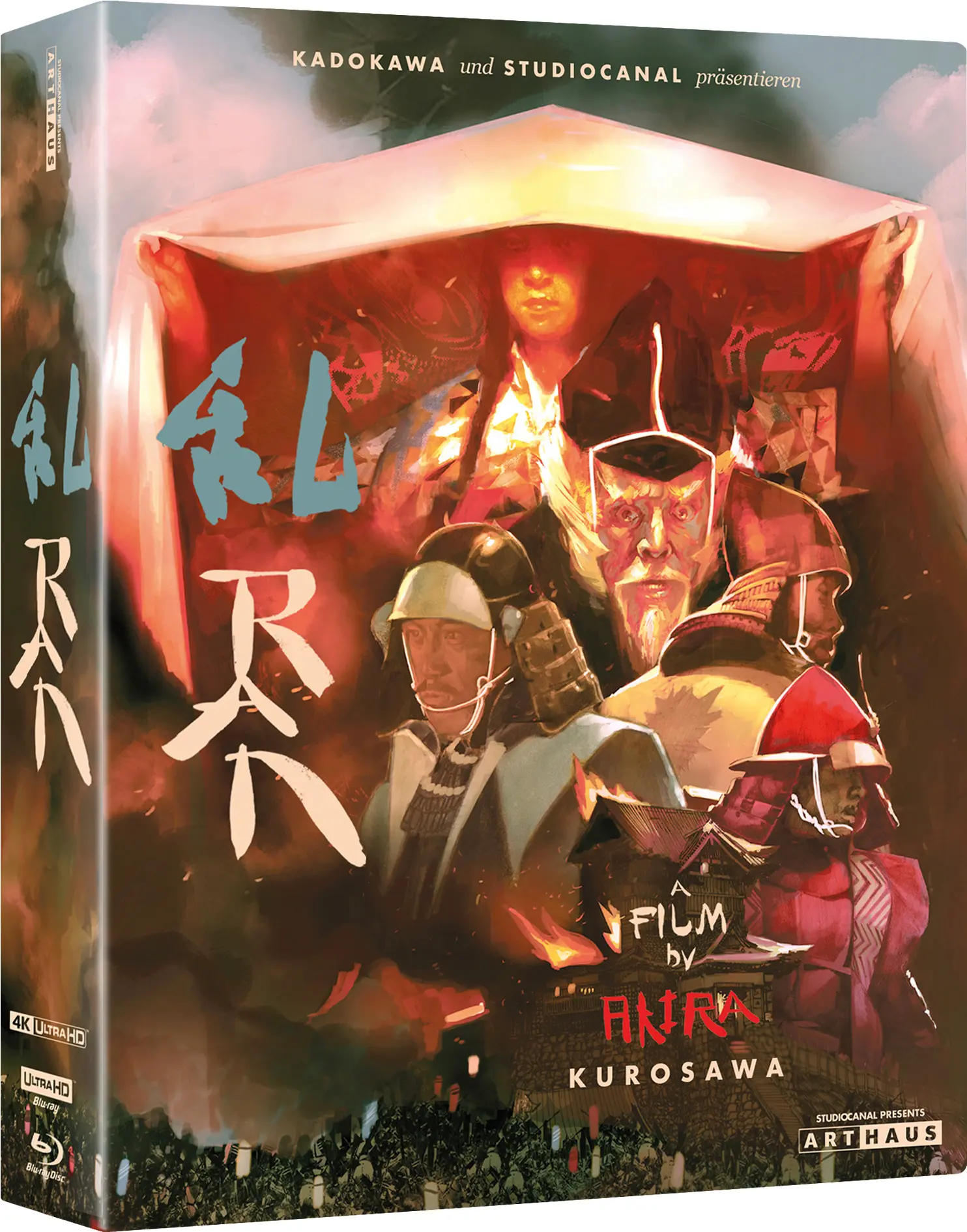 Ran (Special Edition, 4K-UHD+Blu-ray+Soundtrack) Ran (Special Edition, 4K-UHD+Blu-ray+Soundtrack)