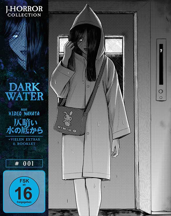 Dark Water (J-Horror Collection #1) (Mediabook, 4K-UHD+Blu-ray)-exkl Shop Cover