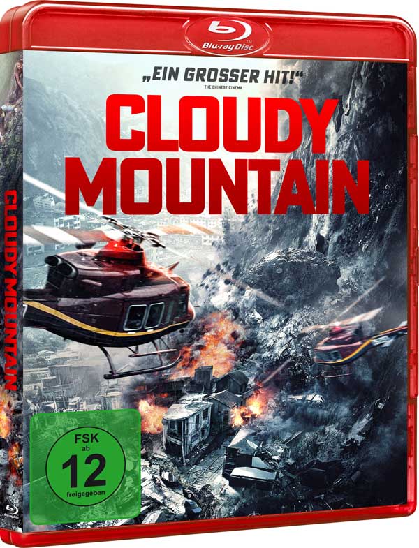 Cloudy Mountain (Blu-ray) Cloudy Mountain (Blu-ray)