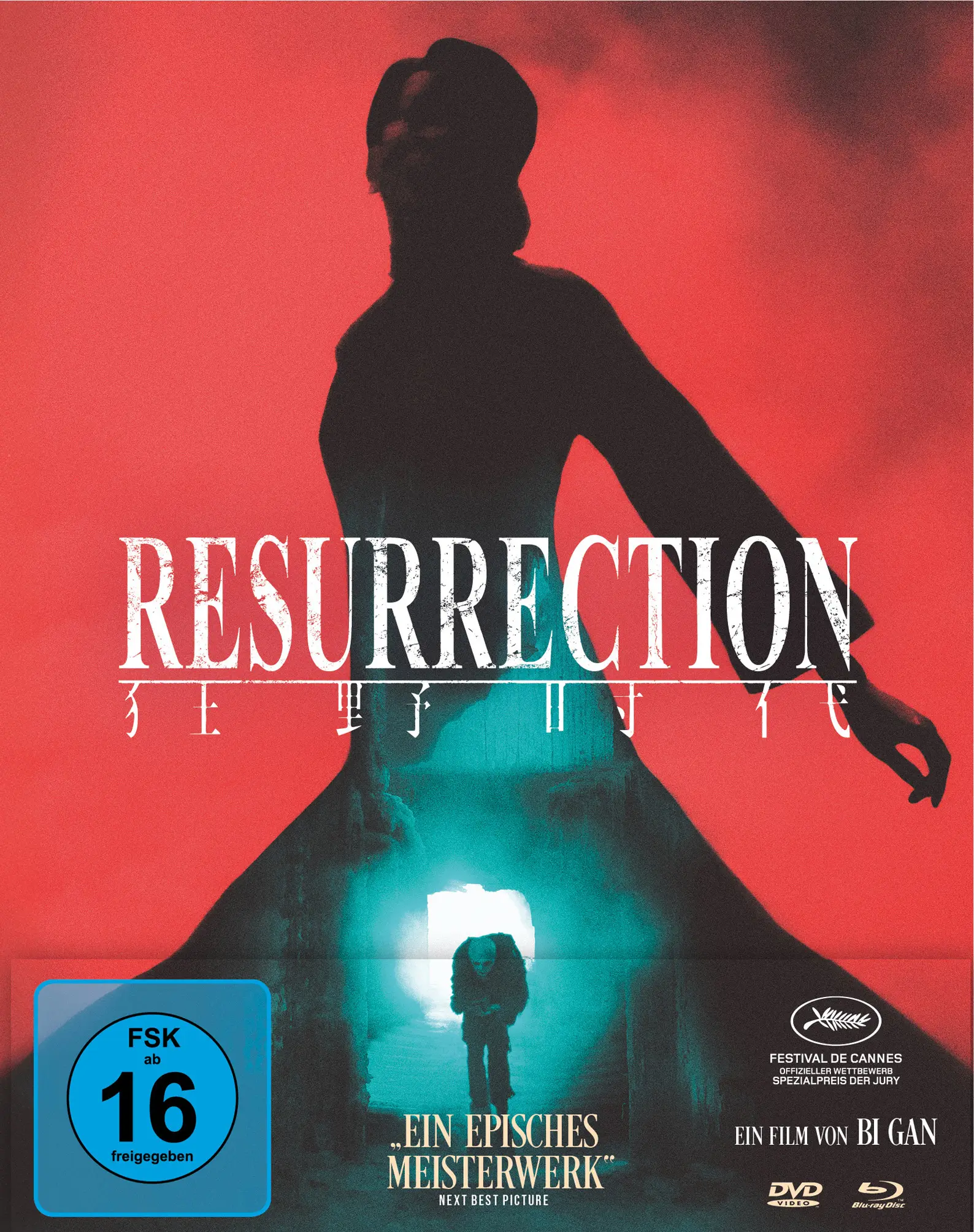 Resurrection (Mediabook DVD+Blu-ray)