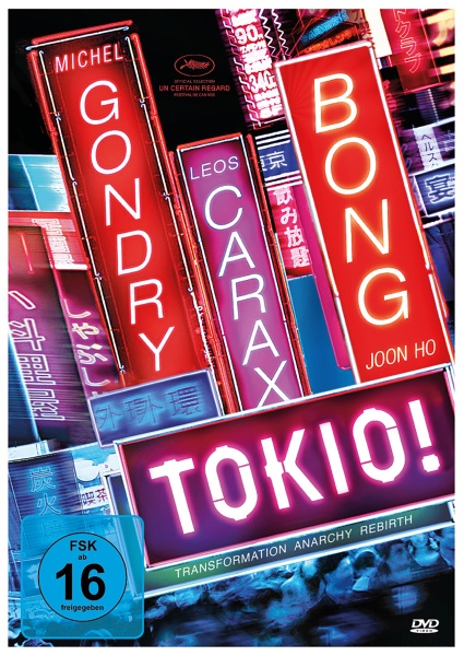 Tokio! (2 DVDs) Cover