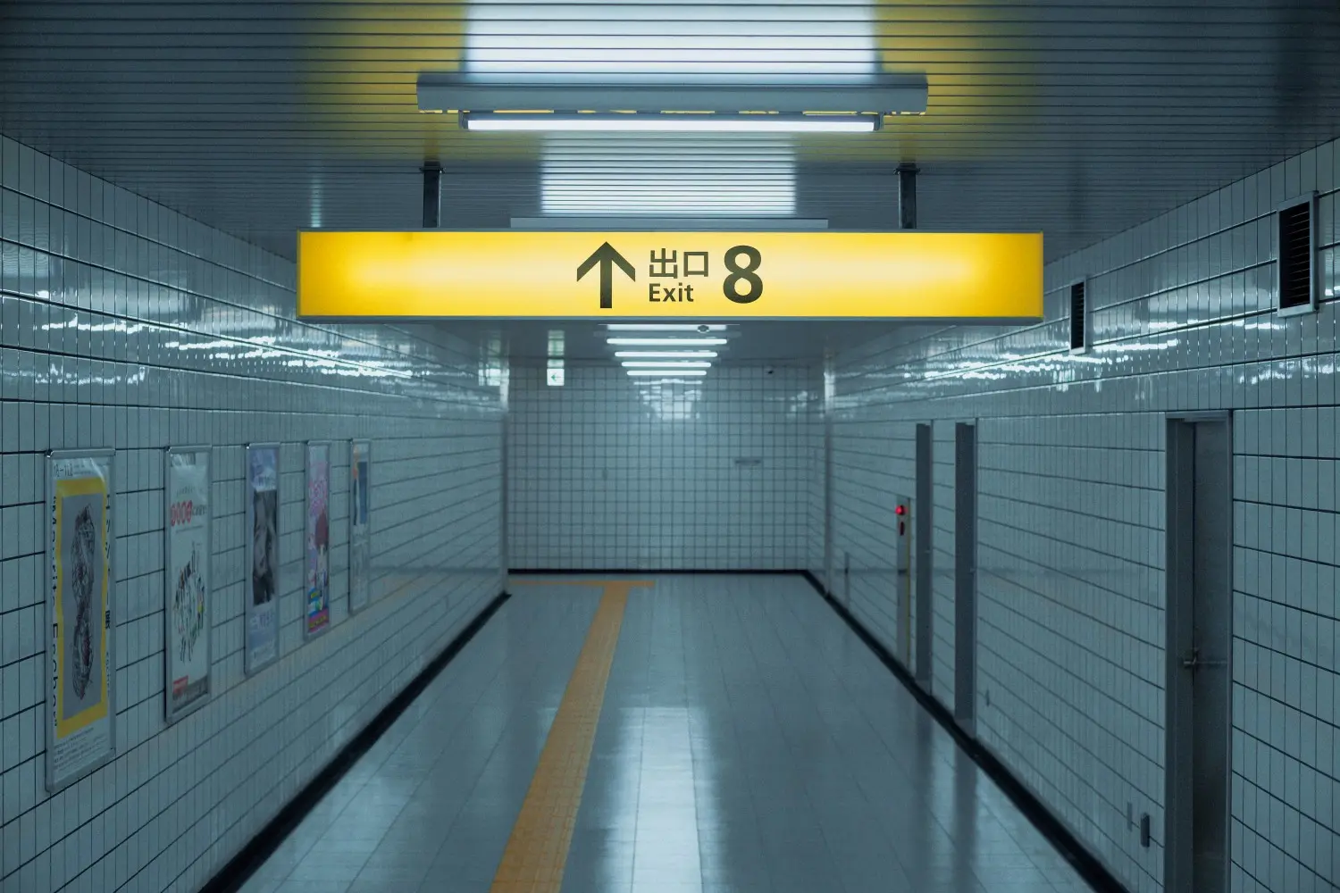 Exit 8 (Blu-ray)