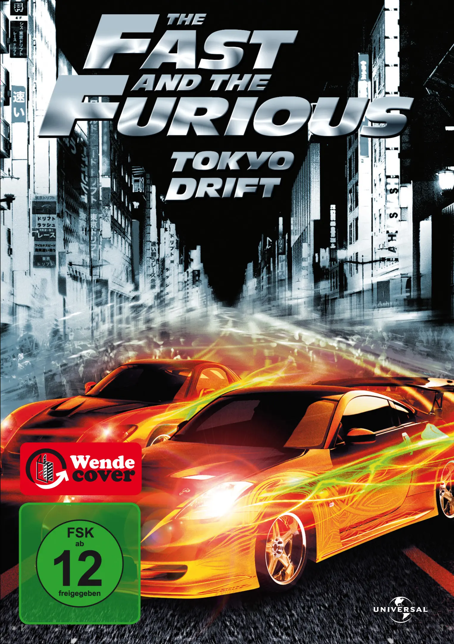The Fast and the Furious: Tokyo Drift (DVD)
