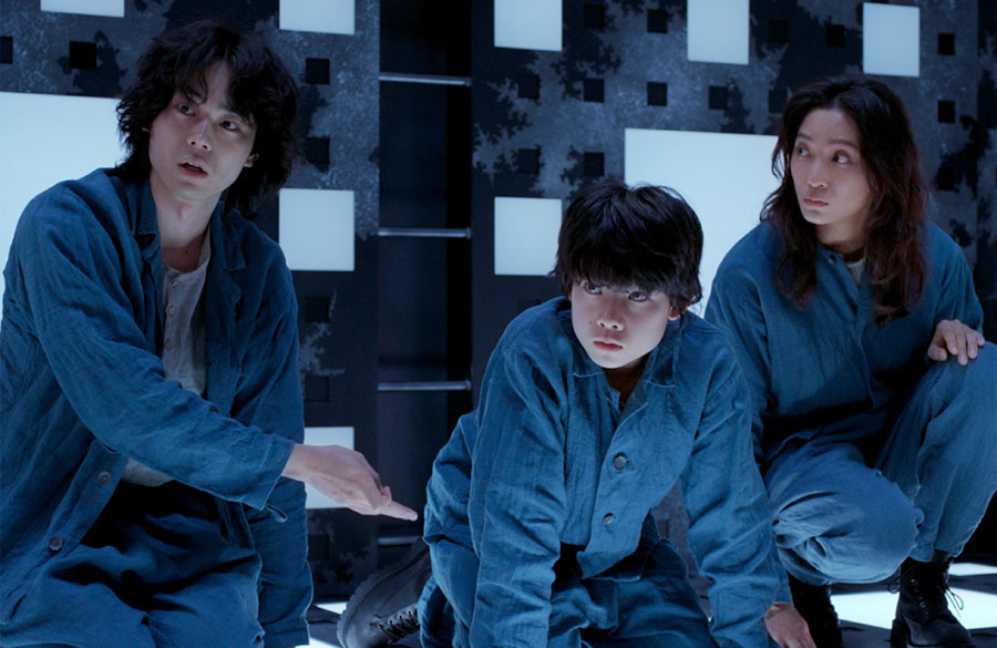 Cube (DVD) Cube (DVD)