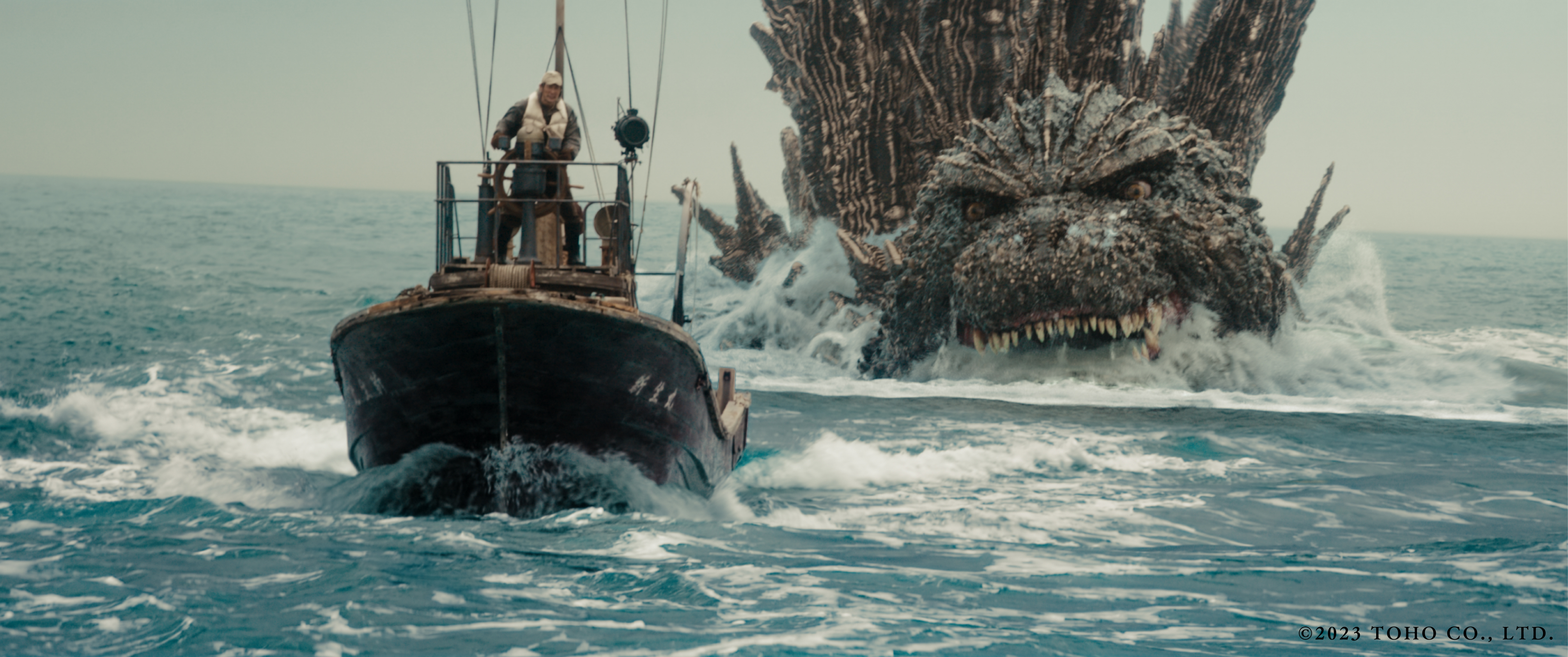 Godzilla Minus One (Blu-ray) Image 3