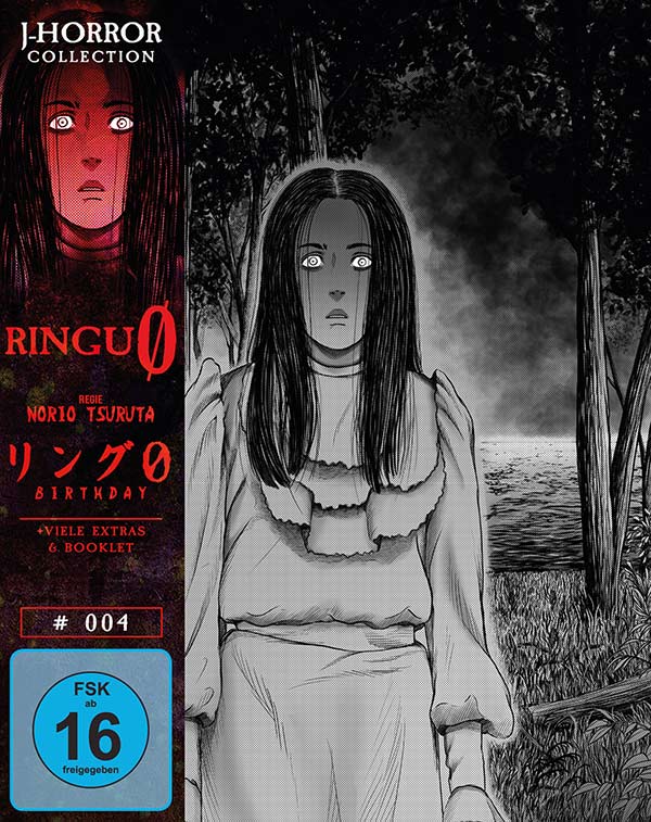 Ringu 0 (J-Horror Collection #4) (Mediabook, Blu-ray+DVD) (exkl. Shop)
