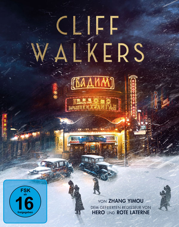Cliff Walkers (Mediabook, Blu-ray+DVD) Cover