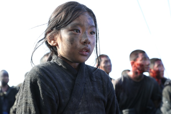 Battleship Island (Blu-ray) Battleship Island (Blu-ray)