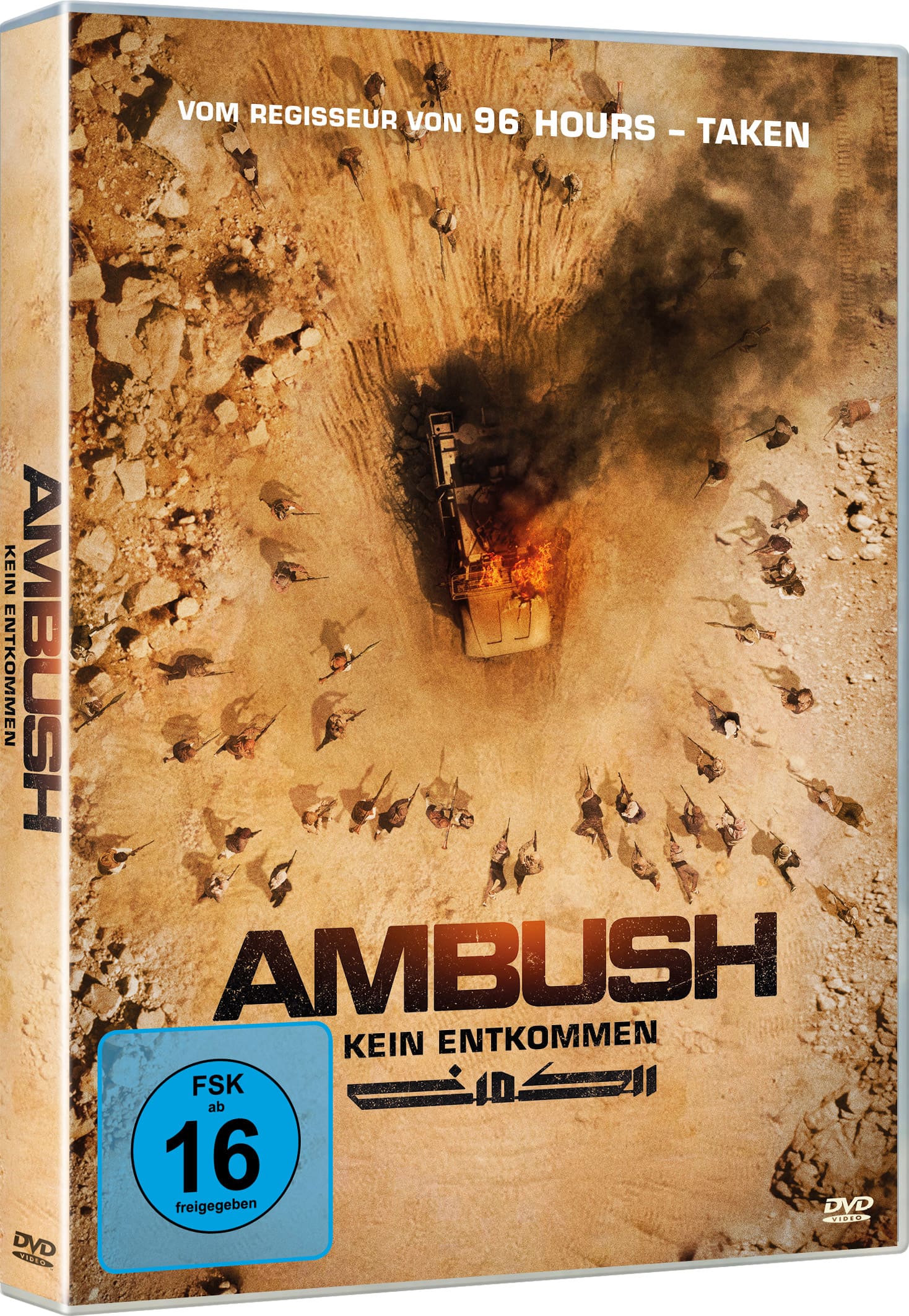 Ambush - Kein Entkommen (DVD) Ambush - Kein Entkommen (DVD)
