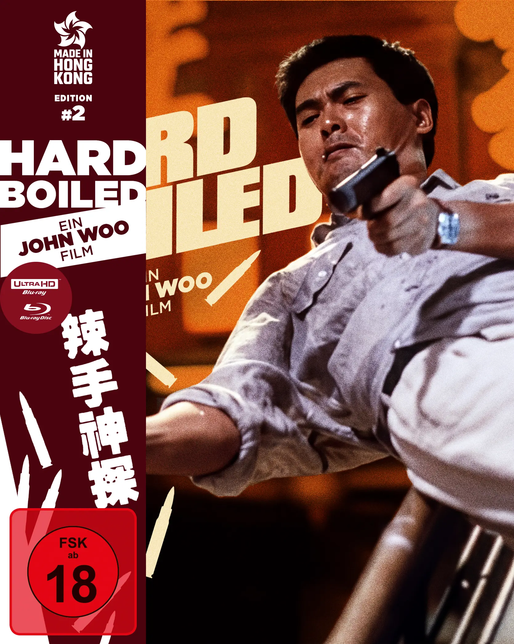 Hard-Boiled (Collector's Steelbook Edition, 4K-UHD+2 Blu-rays) (Shop)