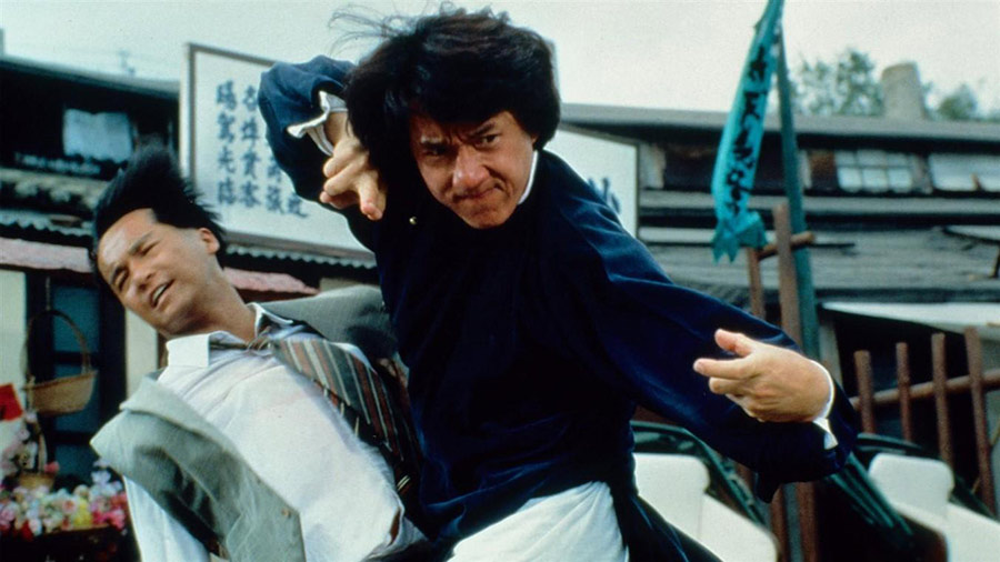 Drunken Master II Drunken Master II