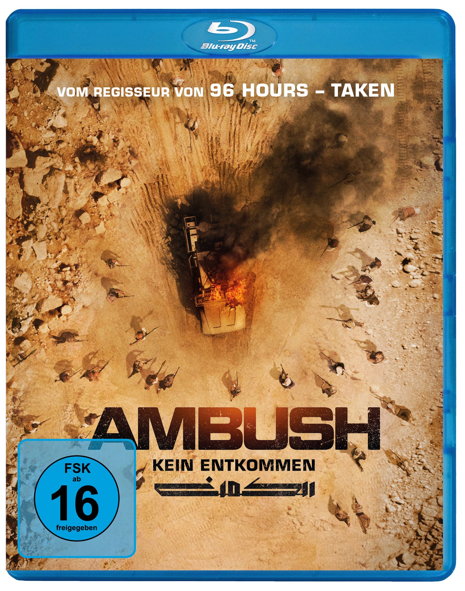 Ambush - Kein Entkommen (Blu-ray) Cover Ambush - Kein Entkommen (Blu-ray) Cover