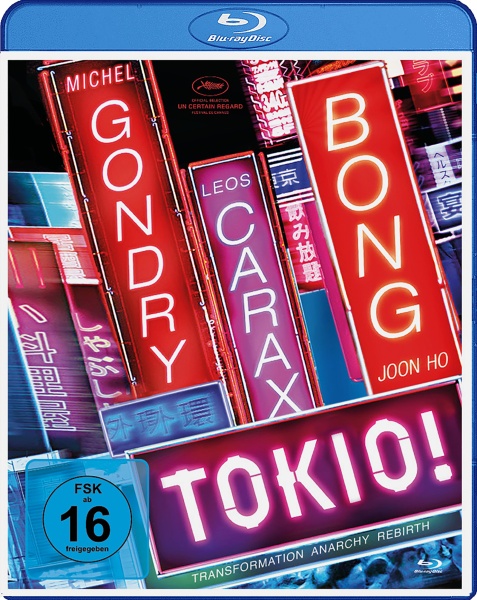 Tokio! (Blu-ray+DVD) Cover