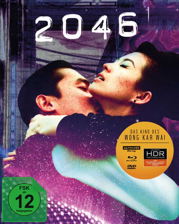 2046 (Wong Kar Wai)-SpEd. (4KUHD+Blu-ray+DVD) Cover