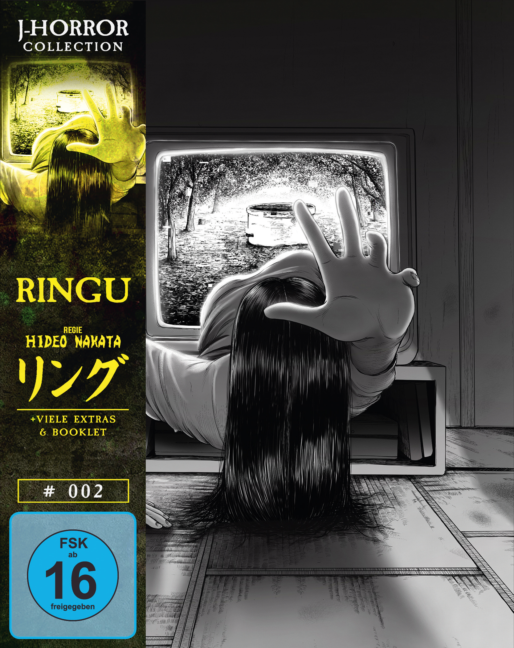 Ringu (J-Horror Collection #2) (Mediabook, 4K-UHD+Blu-ray) (exkl. Shop) Ringu (J-Horror Collection #2) (Mediabook, 4K-UHD+Blu-ray) (exkl. Shop)