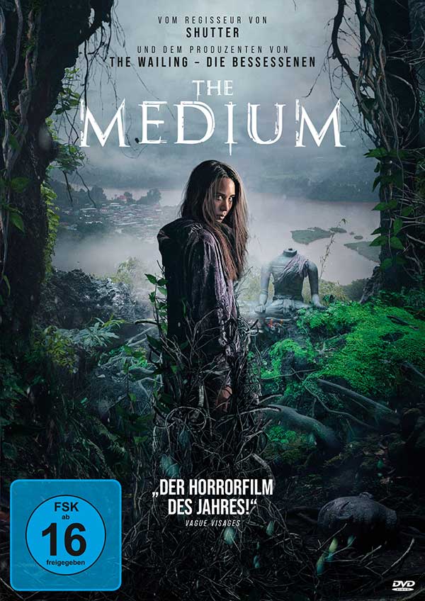 The Medium (DVD) Cover The Medium (DVD) Cover