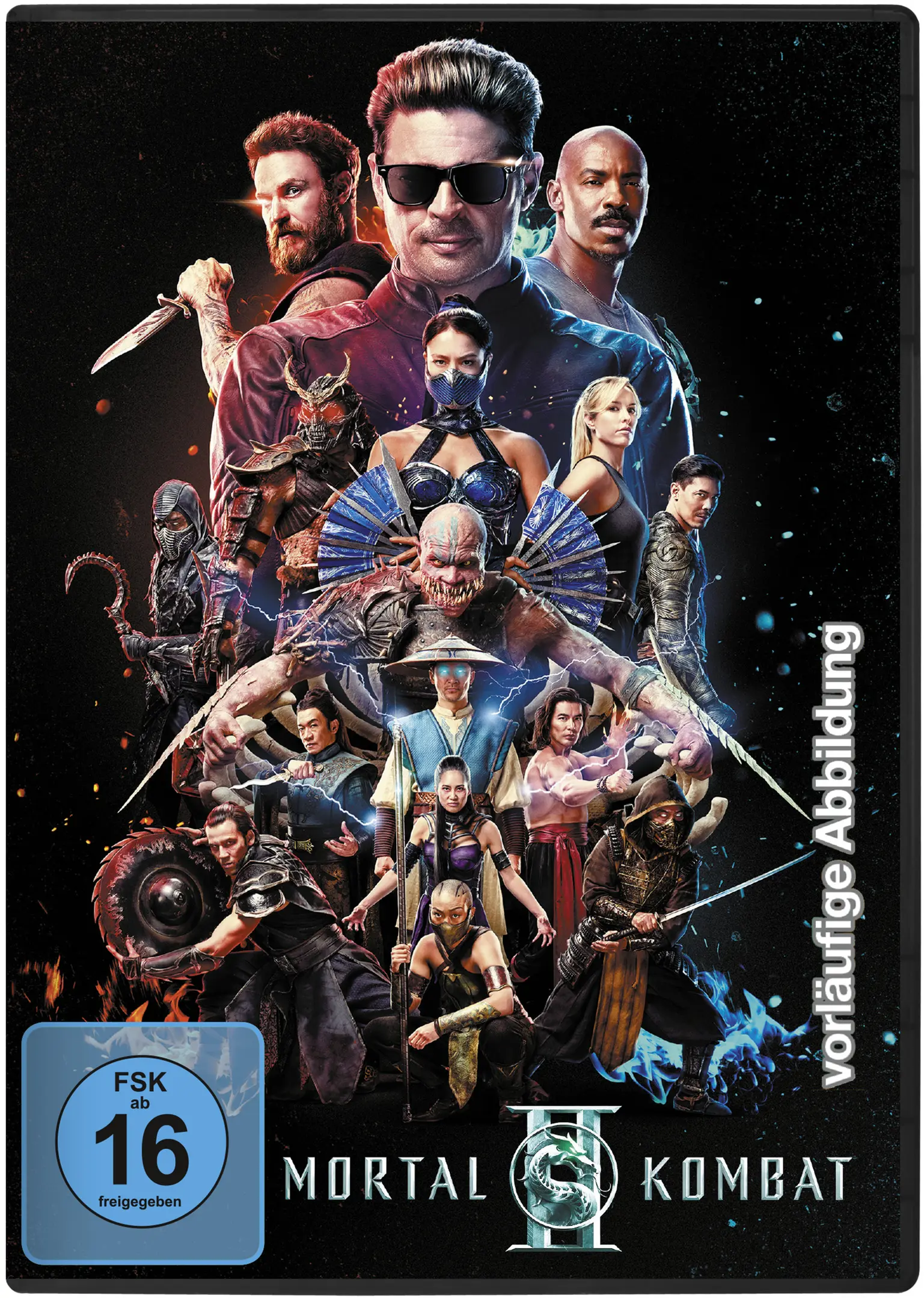 Mortal Kombat II (DVD)