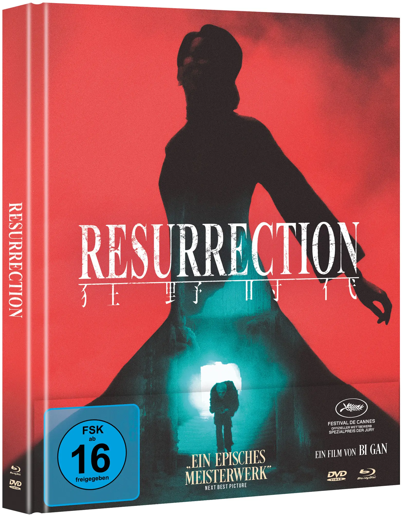 Resurrection (Mediabook DVD+Blu-ray)