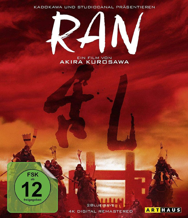 Ran - Special Edition (2 Blu-rays)