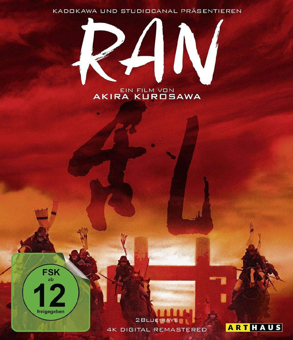 Ran - Special Edition (2 Blu-rays) Ran - Special Edition (2 Blu-rays)