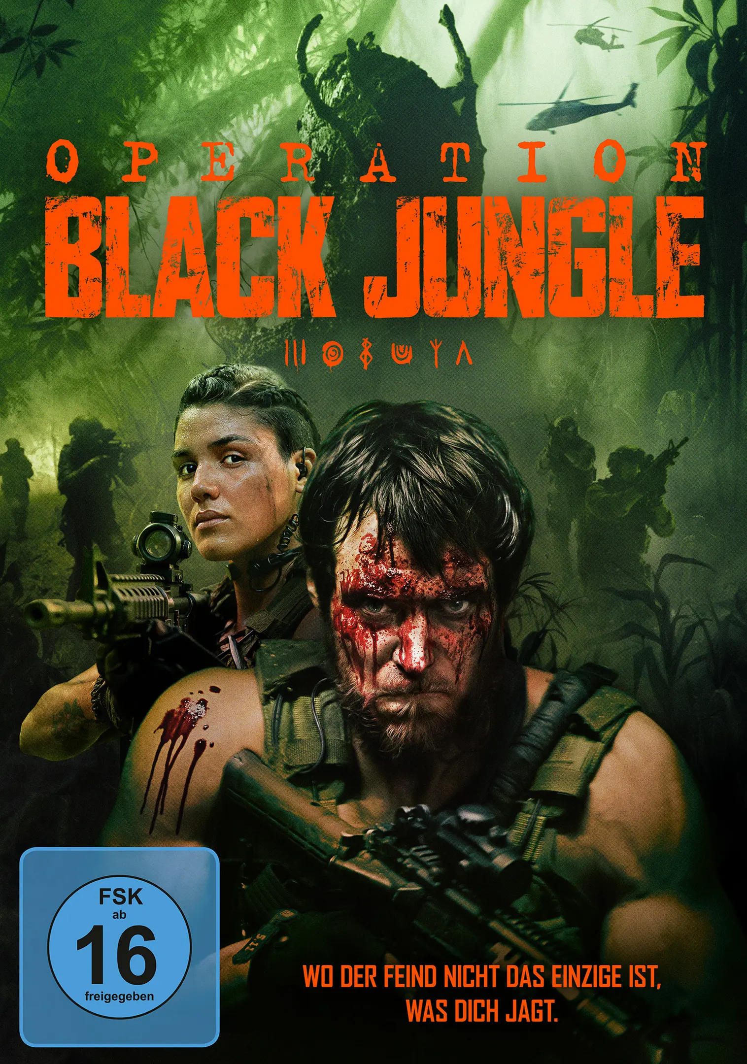 Operation Black Jungle (DVD)