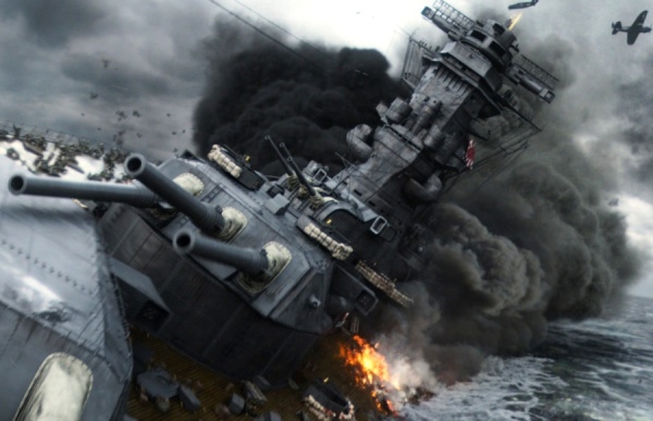 Yamato - Schlacht um Japan (DVD)  Image 5