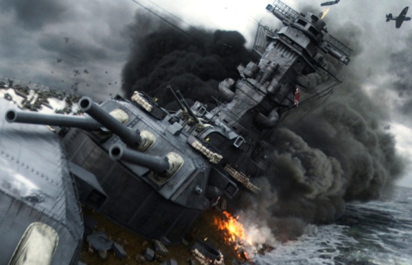 Yamato - Schlacht um Japan (DVD) Yamato - Schlacht um Japan (DVD)