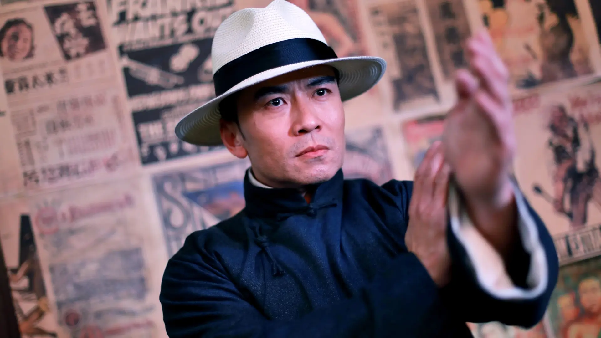 Ip Man - And the Four Kings (DVD) Ip Man - And the Four Kings (DVD)