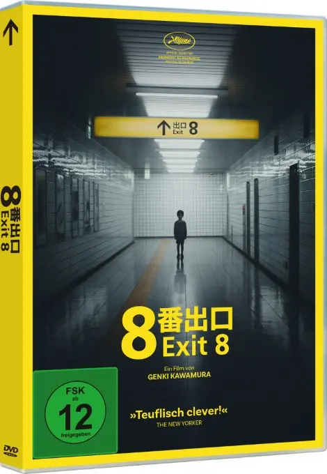 Exit 8 (DVD)