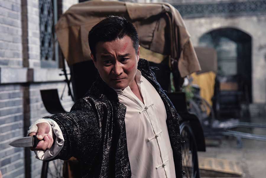 Ip Man: The Awakening (Blu-ray) Ip Man: The Awakening (Blu-ray)