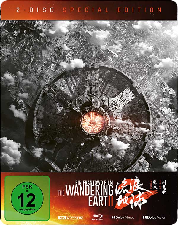 The Wandering Earth II (Steelbook, 4K-UHD+Blu-ray) Cover The Wandering Earth II (Steelbook, 4K-UHD+Blu-ray) Cover