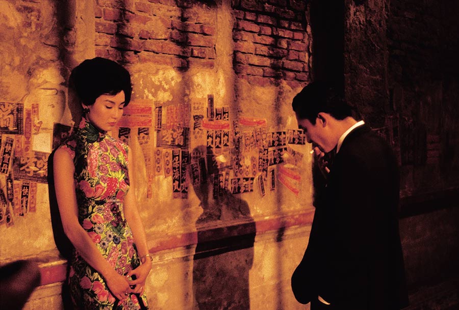 Das Kino des Wong Kar Wai (11 Blu-rays) Das Kino des Wong Kar Wai (11 Blu-rays)