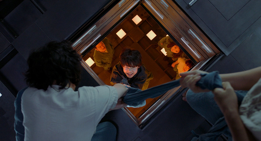 Cube (Blu-ray) Cube (Blu-ray)